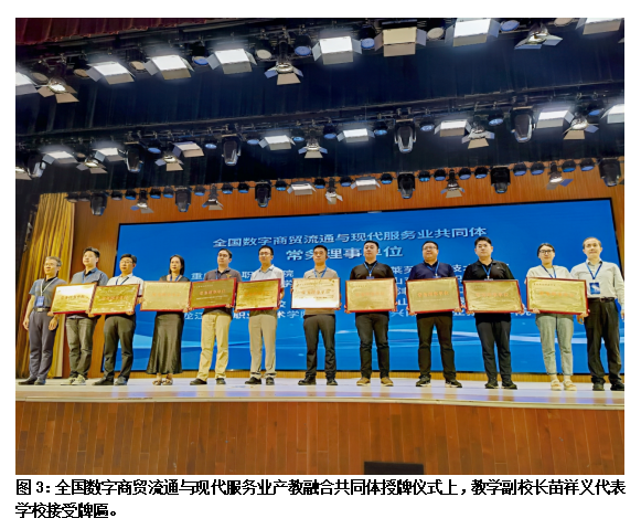 微信图片_20240619101407.png