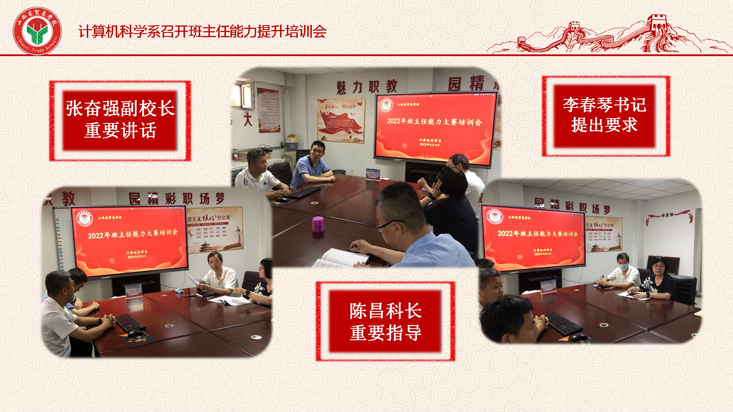 模板_01.png 模板_01.png