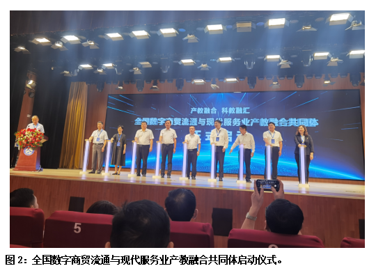 微信图片_20240619101337.png