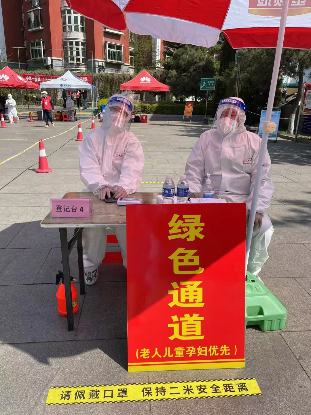 图片12.png